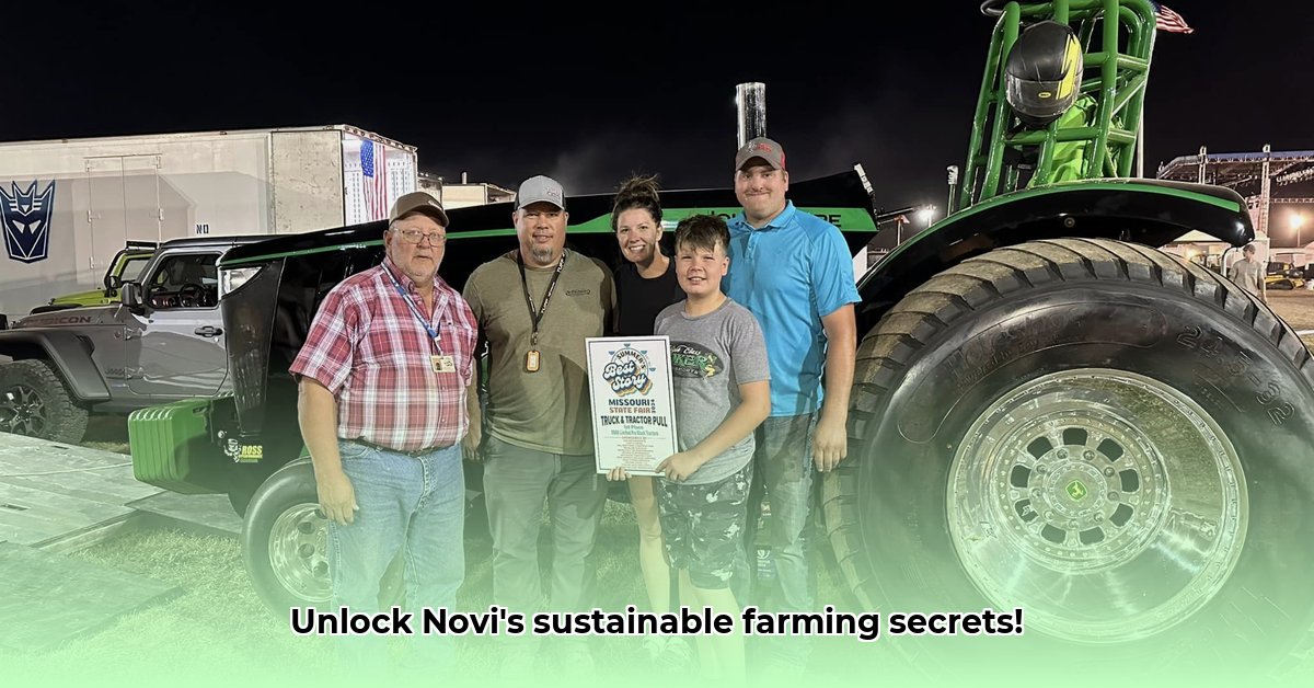 tractor-supply-novi